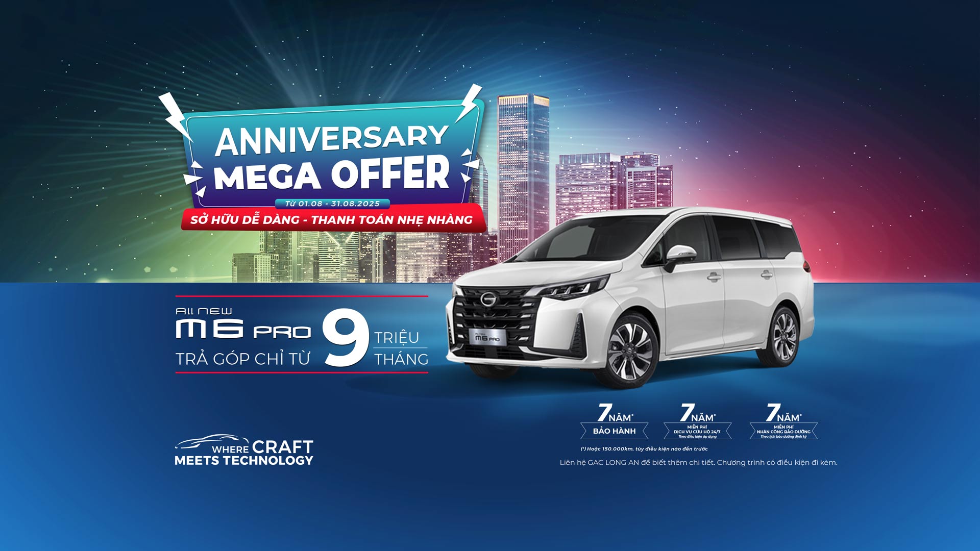 GAC All-NEW M6 PRO 