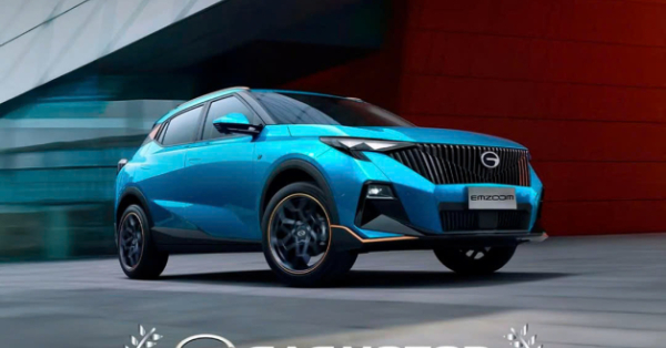 GAC GS3 EMZOOM CHÍNH THỨC NHẬN BOOKING – SUV ĐÔ THỊ THỂ THAO THẾ HỆ MỚI
